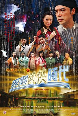 爱丽丝城市漫游记