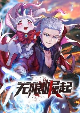 工作与时日