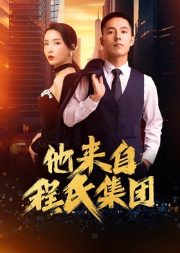 幸存者游戏