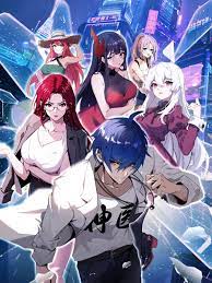 非完美交易