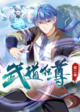 爱情的尸检报告