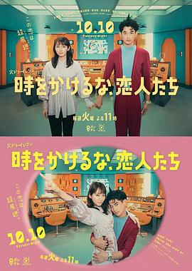 爱的种子