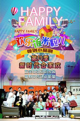爱无所罪