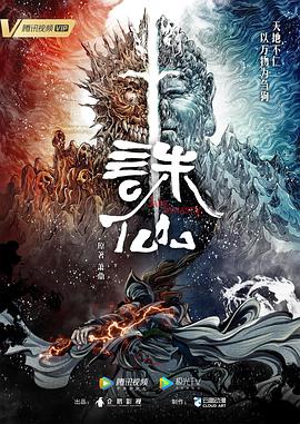 爱无所罪