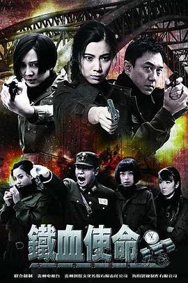 断了气