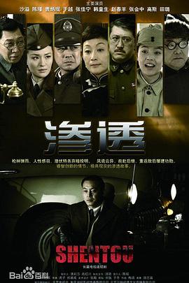 无焰爱火